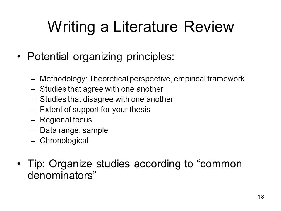 Essay about eastern culture